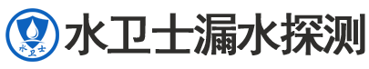 乐亭暗管漏水检测