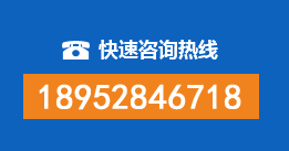 乐亭暗管漏水检测
